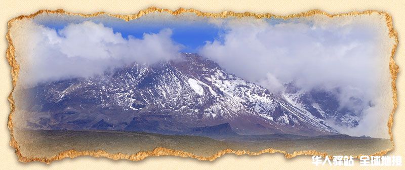 slider-day-trips-kilimanjaro-01-pgs.jpg