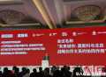 莫斯科市旅游委员会主席：感谢每一位中国游客