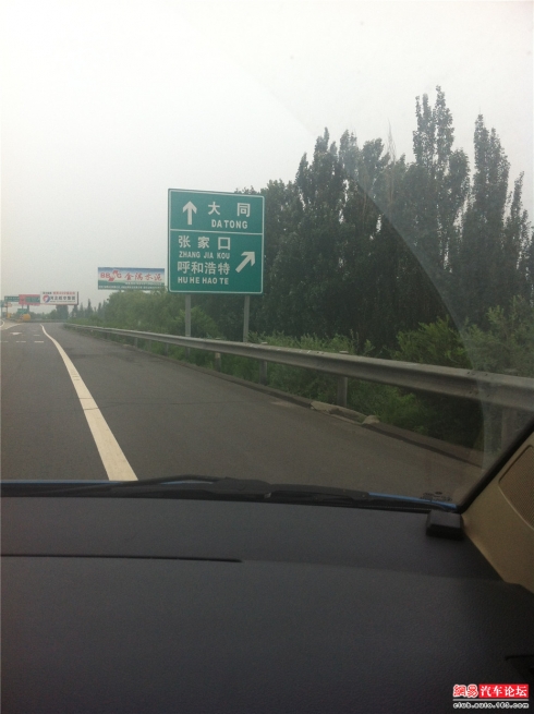 北京到内蒙古自驾游路线.jpg