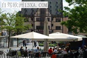 teaser_Marktplatz-Schweinfurt-mit-Rathaus-Market-Square-and-City-Hall_300x200.jpg