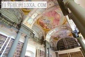 teaser_Regensburg_StEmmeram-Bibliothekssaal_DZT3472_copyright-ErnstWrba_RET_300x200.jpg