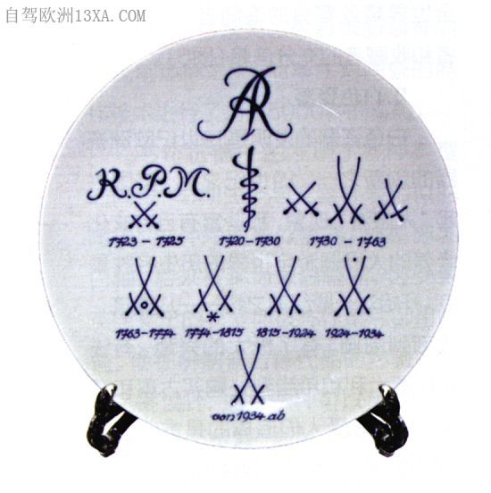 res23_attpic_brief.jpg
