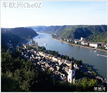 萊茵河.jpg