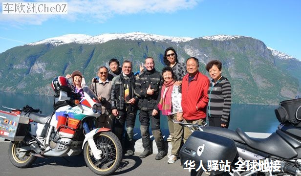 Group-phto-norway.jpg
