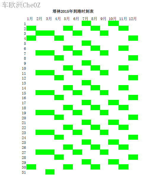 54bf7104847e5.png