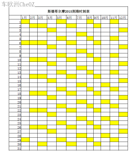 54bf71589e72e.png
