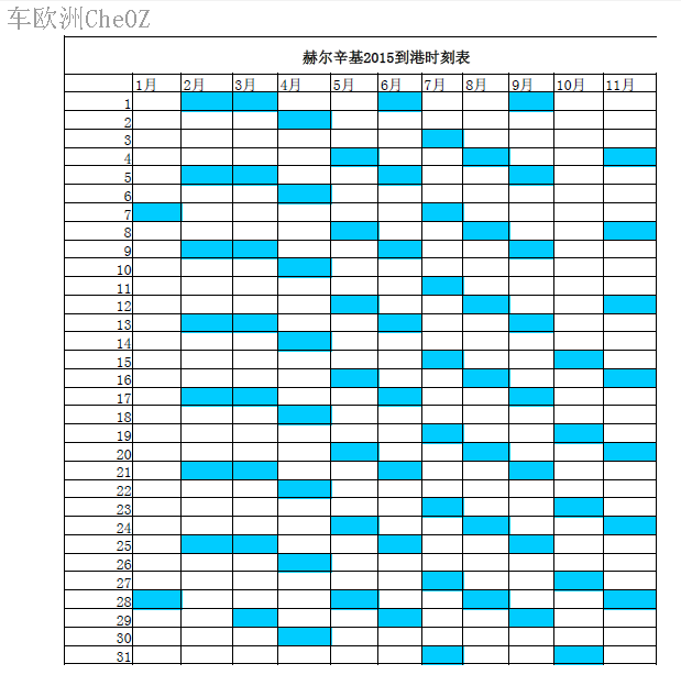 54bf7142c53c7.png
