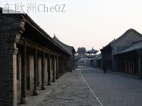 榆次.jpg