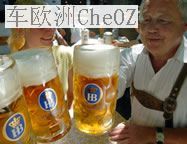 Hofbrauhaus.jpg