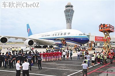 926906d2-a6c1-4ea8-aab9-d0372e2c9154.jpg