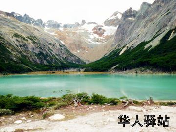 ushuaia-laguna-esmeralda.jpg