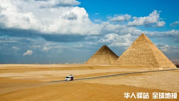 埃及开罗吉萨金字塔.jpg