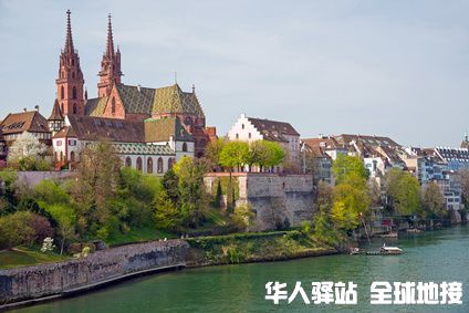 Basel_Fotolia_66404684_XS.jpg