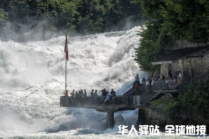 Rheinfall_Fotolia_91811531_XS.jpg