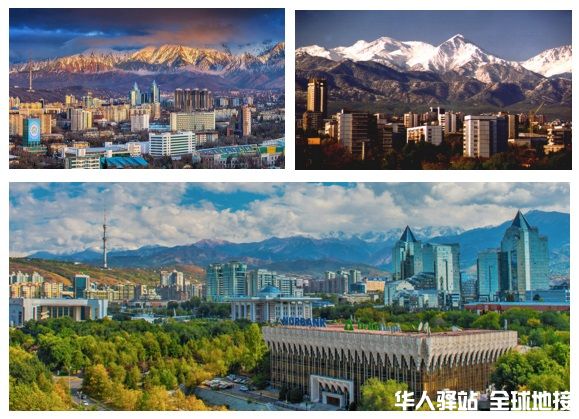 阿斯塔纳-阿拉木图7.jpg