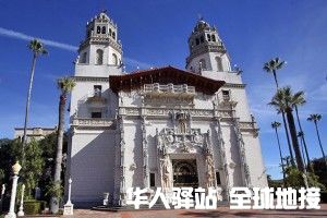 hearst-castle-300x200.jpg