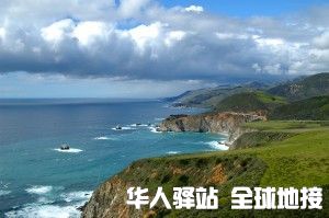 Big_Sur-300x199.jpg