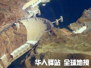 Hoover_dam_from_air-300x225.jpg