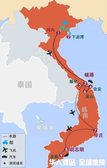 11-days-vietnam-quanjing-map.jpg