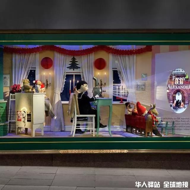 北欧百货5.jpg