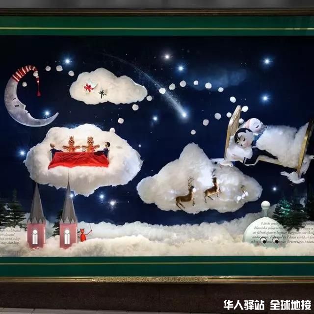 北欧百货6.jpg