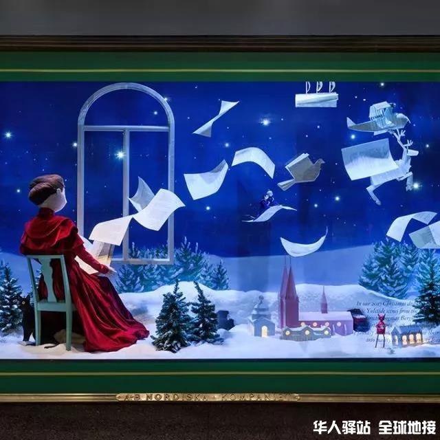 北欧百货7.jpg