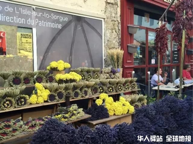 普罗旺斯集市22.jpg