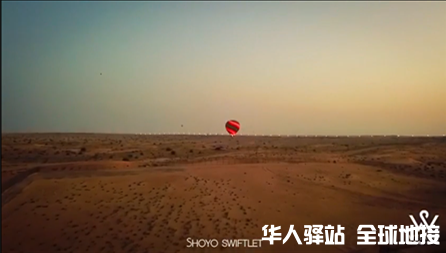 IMG_9580_副本_副本.png