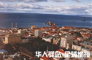 Punta Arenas  - copia - copia.jpg