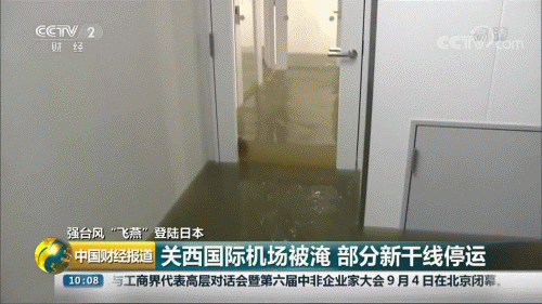 D5A7CA0ED2E27E10F925106D23AC773CB8188B2C_size1568_w500_h281.gif