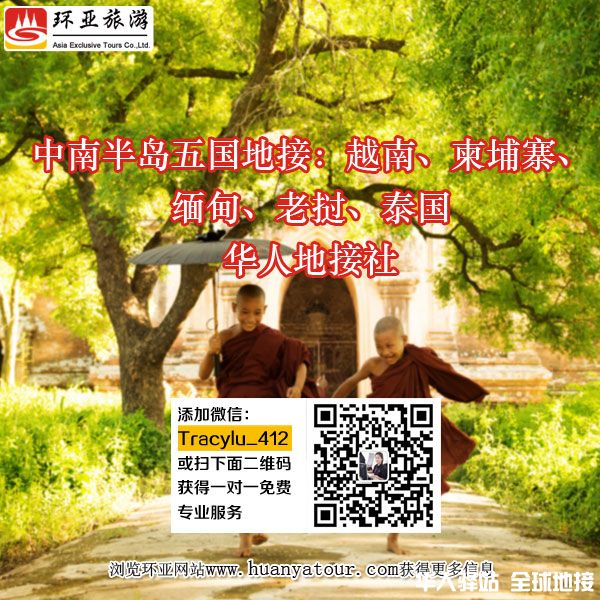 微信图片_20180919173610.jpg
