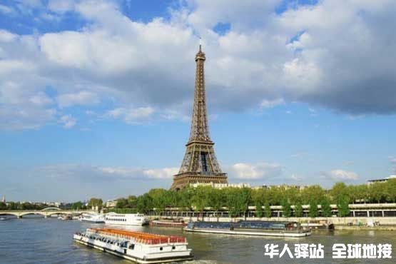 la-seine-croisiere-et-tour-effeil.jpg