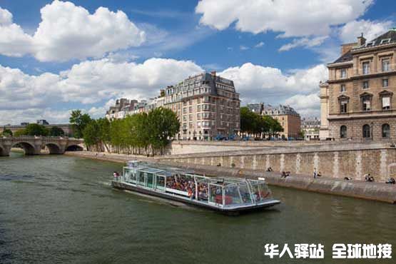 tour-de-croisiere-bateau-a-la-Seine.jpg