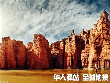 salta-tour-day3.jpg