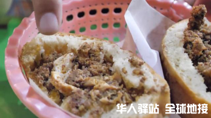 食在摩洛哥2076.png