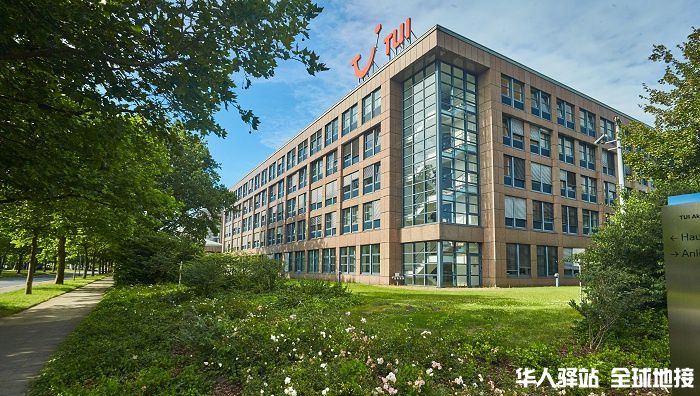 TUI_Group_HQ_-_NS-700x396.jpg