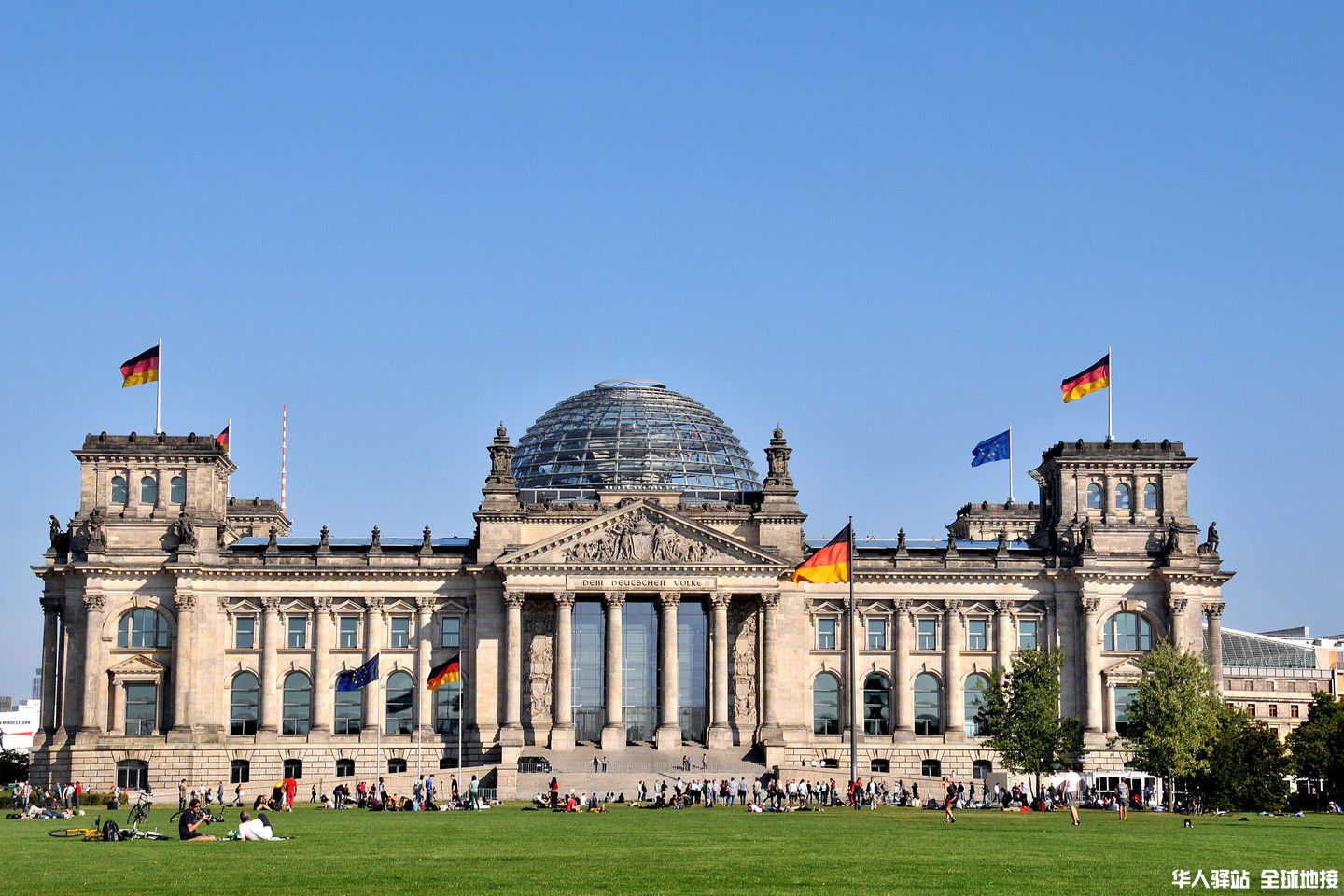 德国国会大厦是德国议会的所在地.jpg