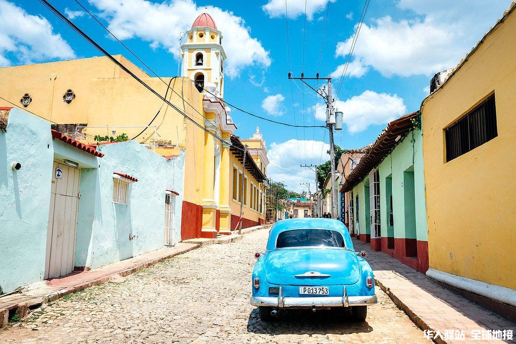 trinidad-side-streets-XL.jpg