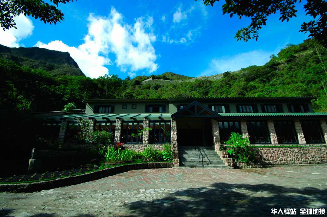 machu-picchu-sanctuary-lodge.jpg