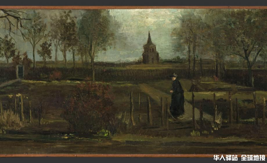 vincent-van-gogh_lentetuin-de-pastorietuin-te-nuenen-in-het-voorjaar_groninger-m.jpg