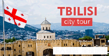 tbilisi-city-tour-en.jpg