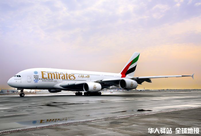 Emirates_A380_-_NS_2-700x474.jpg
