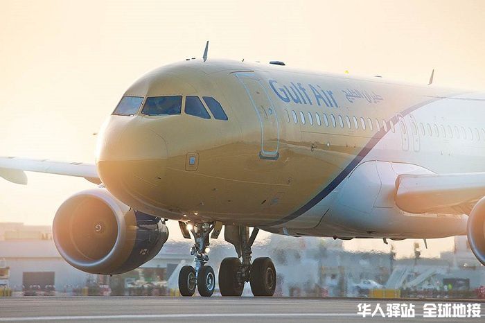 Gulf_Air_-_NS-700x466.jpg