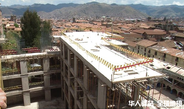 Hotel-Sheraton-Cusco-overview.png