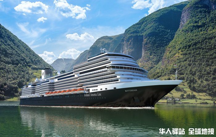 Rotterdam_-_Holland_America_Line_-_NS_2020-700x445.jpg