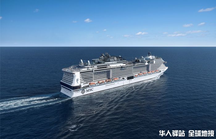 MSC_Bellissima_-_NS_2020_1-700x450.jpg