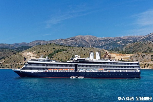 Nieuw-Amsterdam-Holland-America.jpg