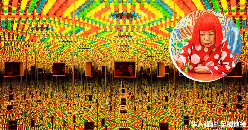 Yayoi Kusama edit.jpg