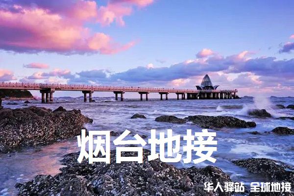 src=http___dingyue.ws.126.net_2020_0303_72ce9e83j00q6lybk001fd200hs00bvg00rs00ij.jpg