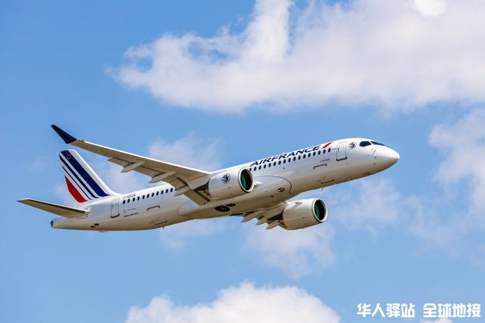 Air_France_-_Airbus_A220-300_-_NS_2021-700x467 (1).jpg